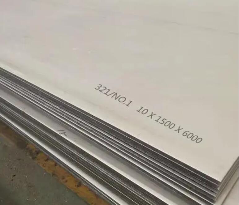 板桥镇321不锈钢板